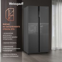 Холодильник side by side Weissgauff WSBS 500 Inverter NoFrost Bru Steel Glass
