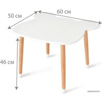 Детский стол Mega Toys Мишка 70024