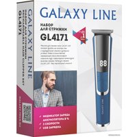 Машинка для стрижки волос Galaxy Line GL4171