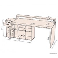 Стол Интерлиния Skill-3 (антрацит)