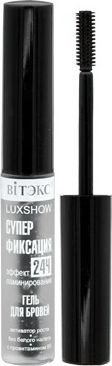 Гель для бровей Витэкс Luxshow суперфиксация 24ч эффект ламинирования 5 мл