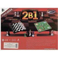Шахматы Играем вместе Лудо 2 в 1 ZY1223932-R