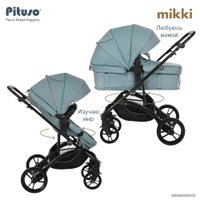 Универсальная коляска Pituso Mikki G16 (2 в 1, изумрудно-зеленый)