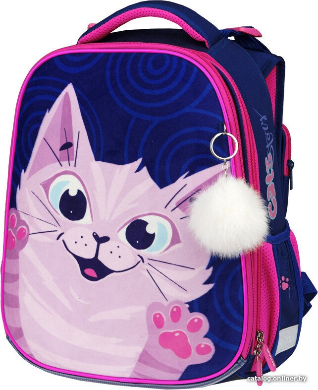 Школьный рюкзак Berlingo Berlingo Expert Scary Cat RU07103