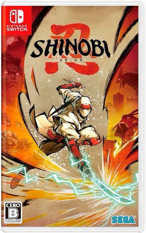 

SHINOBI: Art of Vengeance для Nintendo Switch