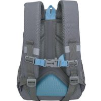 Школьный рюкзак Grizzly RG-460-6 (серый)