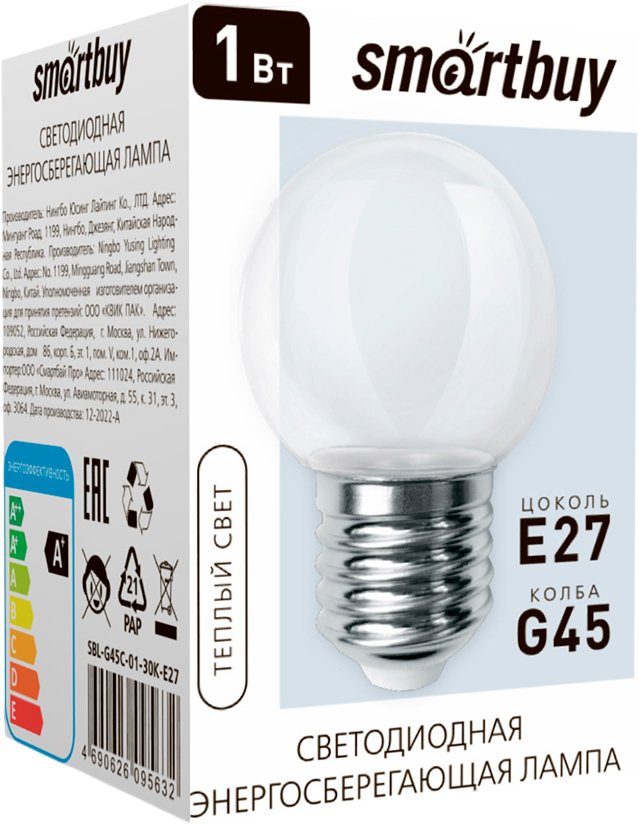 

Светодиодная лампочка SmartBuy G45-01W/3000/E27 SBL-G45C-01-30K-E27