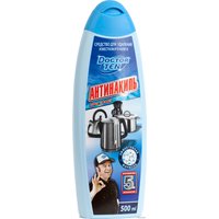 Средство для кофеварки Doctor Ten Антинакипь 500 мл