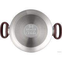 Кастрюля Rondell Tierno RDS-1591