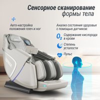 Массажное кресло Unix Med Aura (grey)