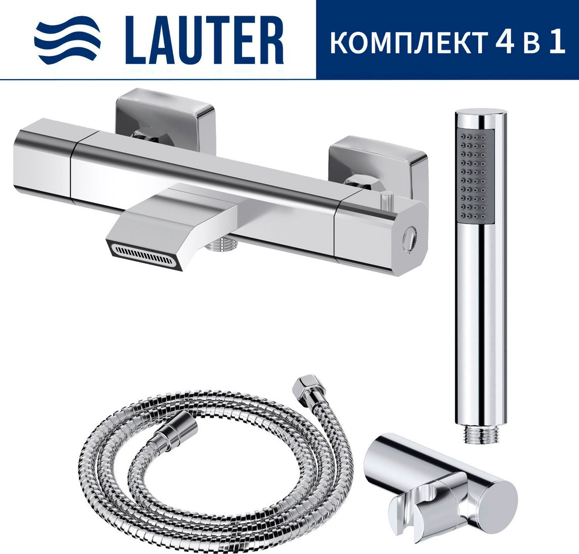 Смеситель Lauter Comfort 21YH40400 + 21СКFG80101C + 21S10048 + 21CKFS90120