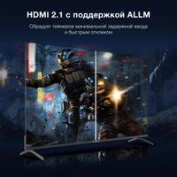 Телевизор Hyundai H-LED55BU7009