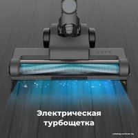 Пылесос AENO SC1