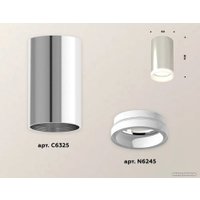 Точечный светильник Ambrella light Techno spot XS6325040 PSL/FR