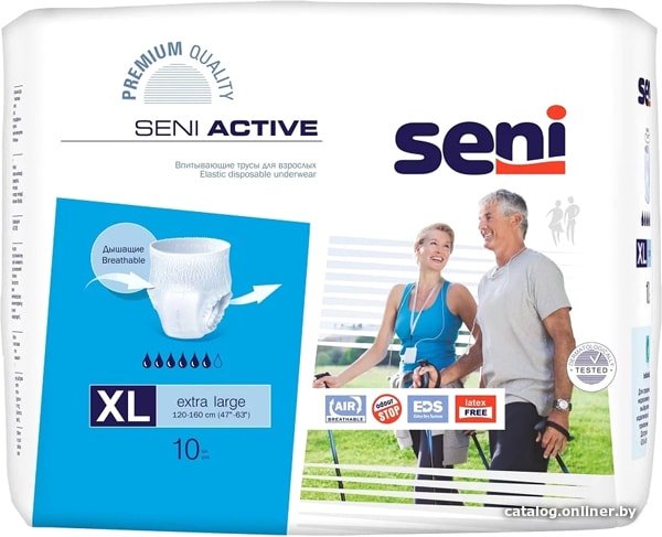 Трусы-подгузники для взрослых Seni Active Extra Large 4 (10 шт)