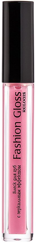

Блеск для губ Relouis Fashion Gloss (тон 07)