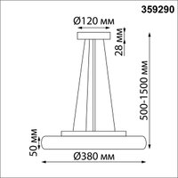 Уличный подвесной светильник Novotech Street Virtuo 359290 в Мозыре