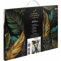 Картина по номерам Феникс+ Египетская царица 67961