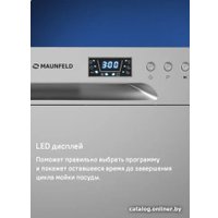 Отдельностоящая посудомоечная машина MAUNFELD MLP-06DS