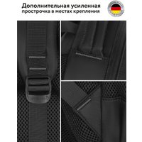 Школьный рюкзак Steiner E1