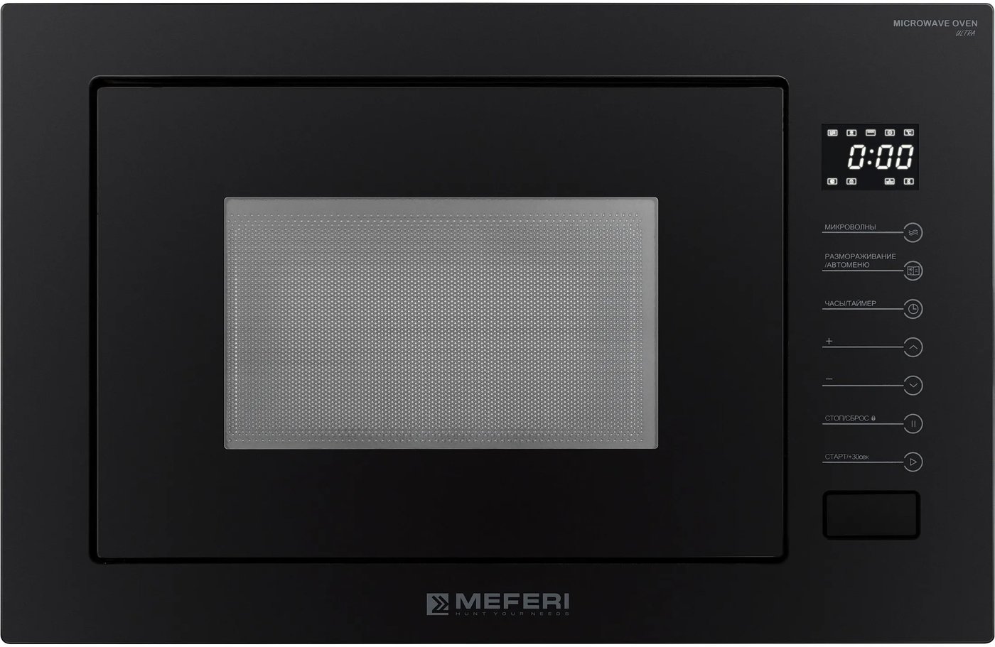 

Микроволновая печь Meferi MMO6025BK Ultra
