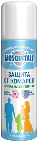 Спрей от насекомых Mosquitall Гипоаллергенная защита 150 мл