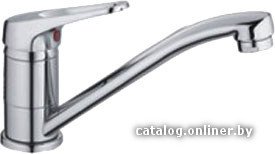 Смеситель FRAP H13 F4513