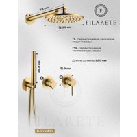 Душевая система  Filarete Roun FL1030 (Матовое золото)