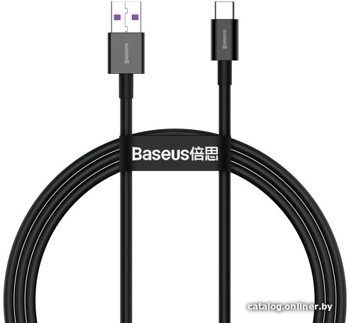Кабель Baseus USB Type-A - Type-C CATYS-01 (1 м, черный)