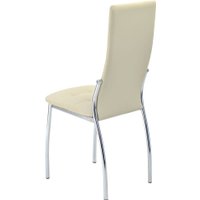 Стул Фабрикант Бари BOX 4 (DO №122 кремовый/CH)