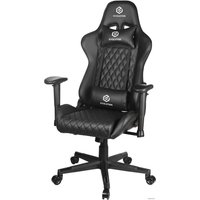 Игровое (геймерское) кресло Evolution Tactic 1 (черный)