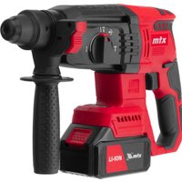 Перфоратор MTX RHB-BL-20-26 (с 1-им АКБ, кейс)