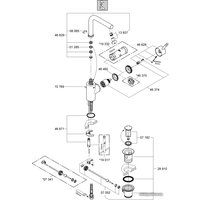 Смеситель Grohe Essence 32628000