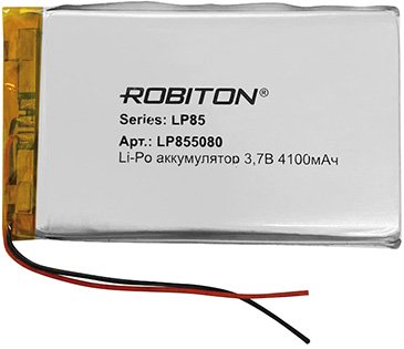 

Аккумулятор Robiton LP855080 4100mAh 1 шт.