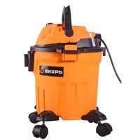 Пылесос Вихрь СП-1400/15 (72/19/7)