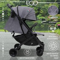 Коляска прогулочная «книга» Sweet Baby Compatto (grey)