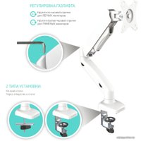 Кронштейн для монитора Onkron G80W