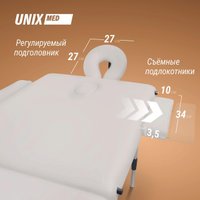 Массажный стол Unix Master 2 Section (white)