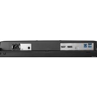 Игровой монитор Iiyama G-Master GB2590HSU-B1