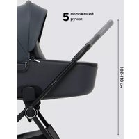 Универсальная коляска Rant Teo Soft RA121 (2 в 1, graphite)