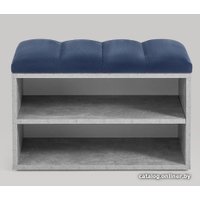 Тумба для обуви Stool Group Хольст vt-holst-gr-785 (серый/велюр синий)