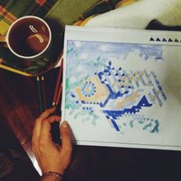 Книга издательства МИФ. Цветовой квест. Непростые картины по номерам (Вебстер Дж.) в Барановичах