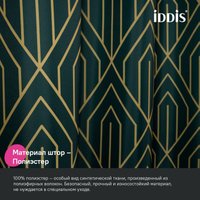 Шторка-занавеска для ванны IDDIS BF03P18i11