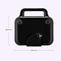 Многофункциональная сэндвичница Kitfort KT-4696