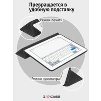 Чехол для планшета Bingo Tablet для Apple iPad 2/3/4 (черный)