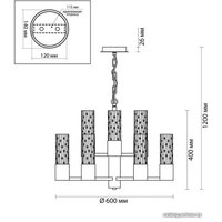 Подвесная люстра Odeon Light Sabano 4841/9