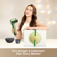 Фен Dreame Glory Master Green AHD10 в Бобруйске