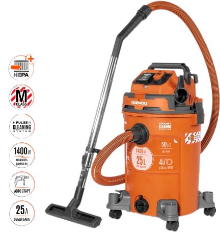 

Пылесос Daewoo Power DAVC 2500SD