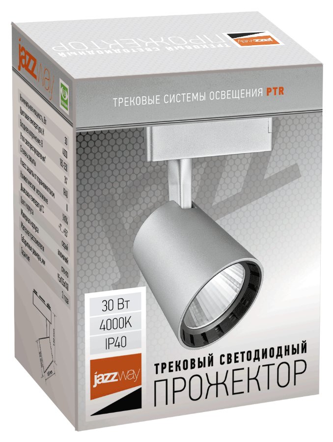 

Трековый светильник JAZZway PTR 0330 30W 4000K 24 град серый
