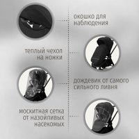 Универсальная коляска Bubago Gaudi Classic 3в1 BG 212-3 (черный)